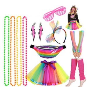 Multicolor 80's retro set